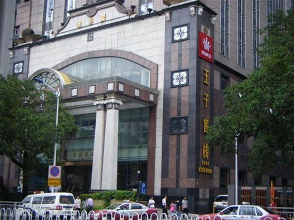 Shenzhen Luohu Railway Station Prince Inn ภายนอก รูปภาพ