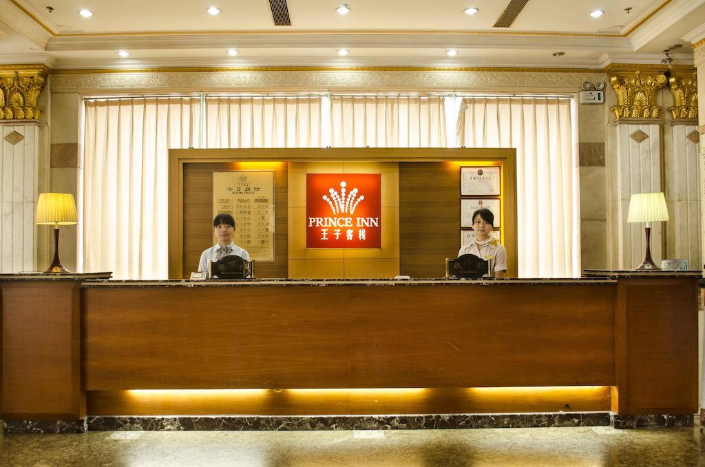 Shenzhen Luohu Railway Station Prince Inn ภายนอก รูปภาพ